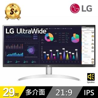 【LG 樂金】S+級福利品 29WQ600-W 29吋 IPS 21:9 100Hz 智慧多工螢幕(HDR 10/HDMI/5ms)