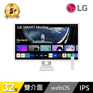 【LG 樂金】S+級福利品 32SR50F-W 32型 IPS 16:9 智慧螢幕(搭載webOS/AirPlay2/8ms)