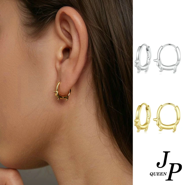 Jpqueen 孔雀婚嫁黃銅鍍金新娘項鍊手鐲耳環戒指(4款可