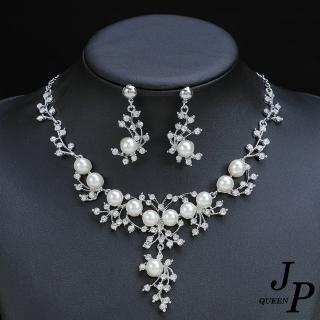 【Jpqueen】珍珠果實冰晶水鑽法式婚紗耳環項鍊兩件組(2色可選)