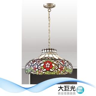 【大巨光】時尚風 E27x3 吊燈-中(LW-12-0992 鋼材鍍古銅 進口第凡內玻璃)
