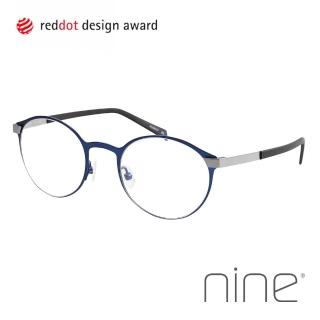 【nine】丹麥設計日本工藝記憶β鈦 EDGE系列薄圓框光學眼鏡(NI2253)