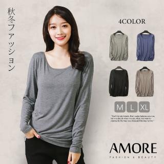 【Amore】氣質莫代爾顯瘦修身長袖上衣(氣質穿搭必備多色百搭上衣)
