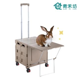 【青禾坊】四輪萬向餐桌版寵物折疊車(寵物推車/折疊購物車/手推車/拉拉車)