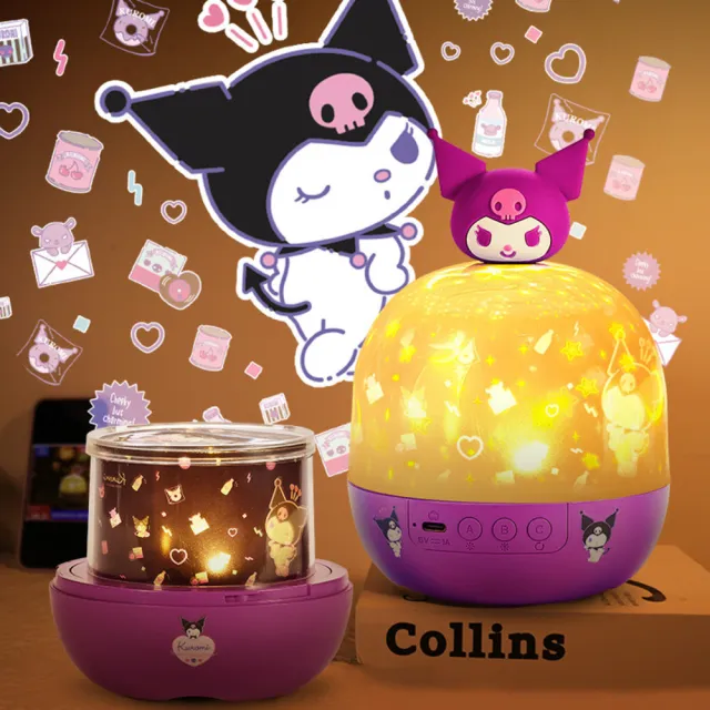 【SANRIO 三麗鷗】大耳狗 酷洛米 造型投影小夜燈 星空投影燈(兒童生日禮物氣氛燈 插電款)