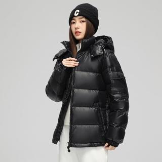 【米蘭精品】現貨+預購 真羽絨90%鴨絨羽絨外套羽絨衣夾克(亮面可拆卸帽保暖男女外套3色74it68)