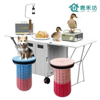 【青禾坊】特仕餐桌Pro版拉拉車-全配款+折疊拉拉椅2入(寵物手推車/寵物推車)