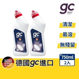 【德國gc clean】洗碗機專用洗碗凝露750mlx2(強效去油/快速溶解/全機型適用)