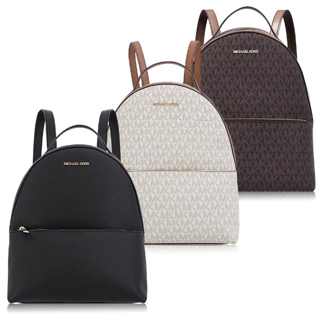 【Michael Kors】MK 經典 PVC / 中款 / 後背包(多款可選)