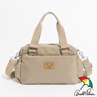 【Arnold Palmer 雨傘】雙層手提包附長背帶 Casual系列(卡其色)