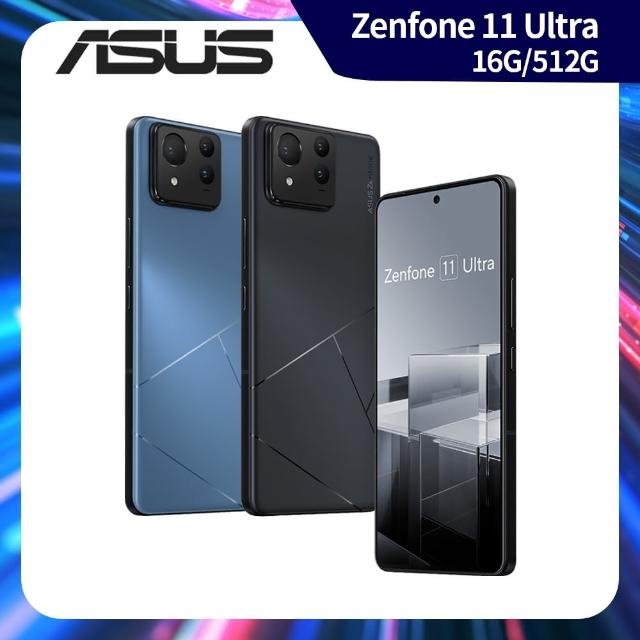 【ASUS 華碩】ZenFone 11 Ultra 5G 6.78吋(16G/512G/高通驍龍8 Gen3/5000萬鏡頭畫素/AI手機)