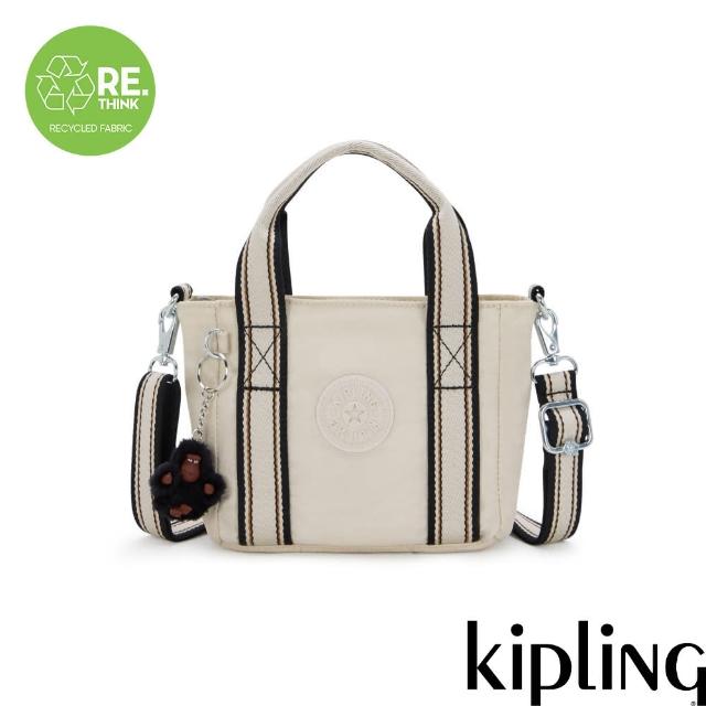【KIPLING官方旗艦館】淺米色手提側背兩用包-JAYLA MINI