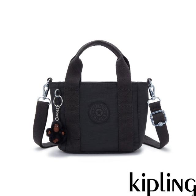 KIPLING官方旗艦館 率性曜石黑手提側背兩用包-JAYLA MINI
