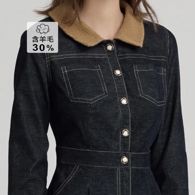 【ILEY 伊蕾】優雅拼接兔毛燈芯絨洋裝(深藍；M-XL；1244317041)