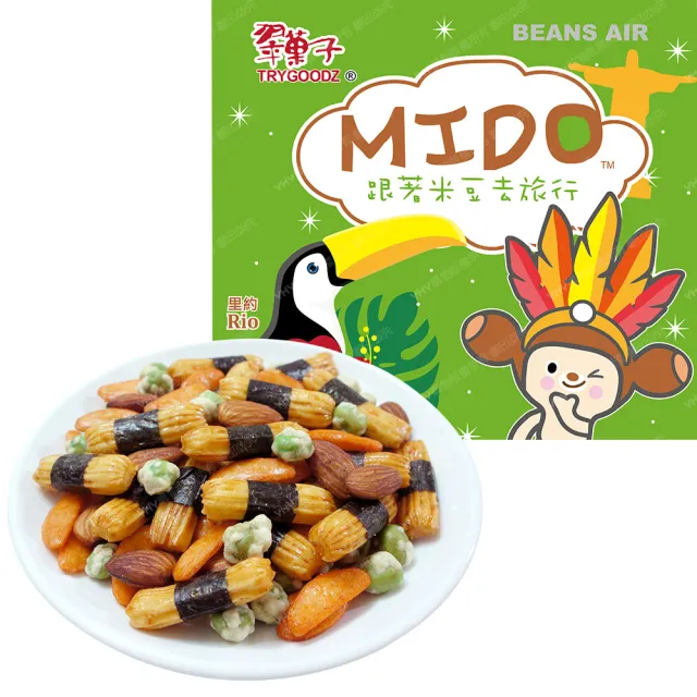 【豆之家】翠果子-MIDO航空米果 5袋組(頭等艙/商務艙/經濟艙/日式綜合米果/相撲米果)