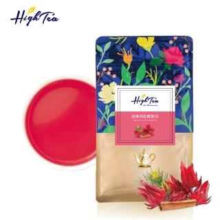 【High Tea 伂橙】洛神肉桂輕妍茶3.5gx12入x1袋(無咖啡因)