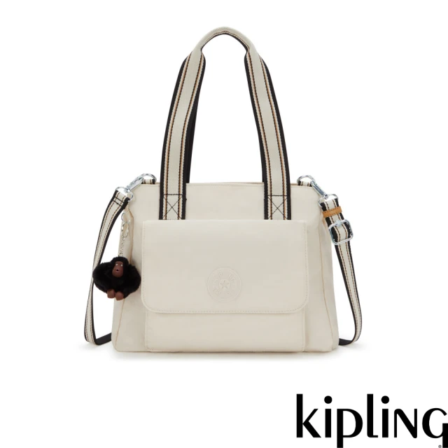 KIPLING官方旗艦館 淺米色手提斜背兩用側肩包-CARSON