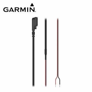 【GARMIN】ZUMO XT2 重機專用電源線
