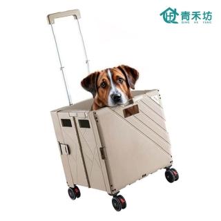 【青禾坊】特仕升級版四輪萬向 寵物折疊車(寵物推車/折疊購物車/手推車/露營推車/拉拉車)