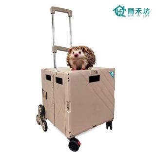 【青禾坊】特仕升級版爬梯輪 寵物折疊車(寵物推車/手推車/折疊車/露營推車)