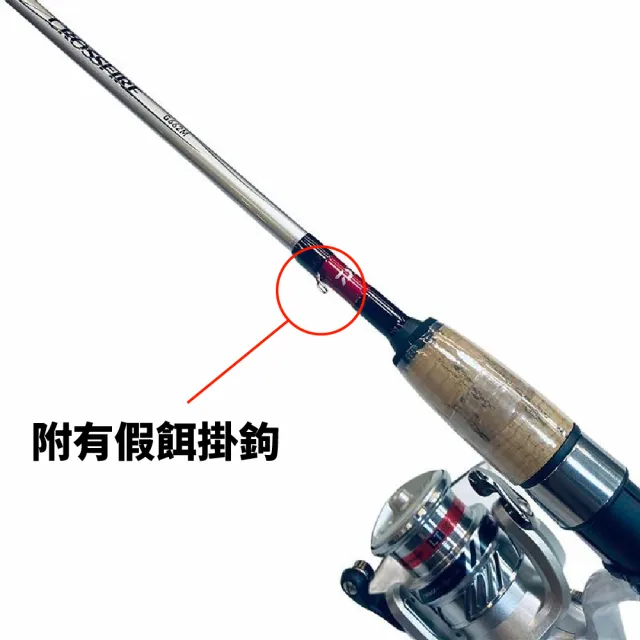 【RONIN 獵漁人】Daiwa CROSSFIRE 新手竿捲套組(路亞竿加捲線器 左右手可互換 入門首選)