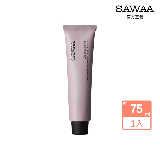 L’Occitane 歐舒丹 30ml護手霜8件套組(薰衣草