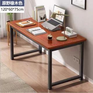 【E家工廠】書桌 電腦桌 收納書桌 寫字桌 辦公桌 學生桌 長桌(084-KC書桌（原野橡木色）)