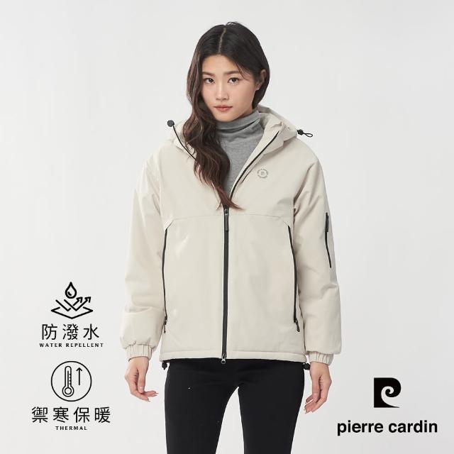 【pierre cardin 皮爾卡登】網路獨家 女款 保暖防風防潑水科技棉連帽外套-米色(8255761-81)