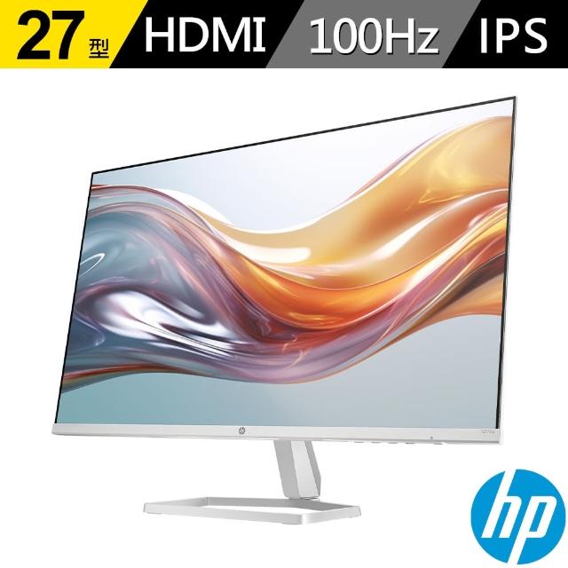 【HP 惠普】S5 527SW 27型 IPS 100Hz美型螢幕(集線式支架設計/低藍光/100%可回收包材友善環境)