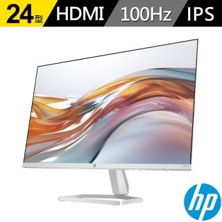 【HP 惠普】S5 524SW 24型 IPS 100Hz美型螢幕(集線式支架設計/低藍光/100%可回收包材友善環境)