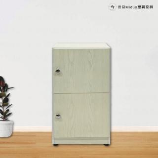 【Miduo 米朵塑鋼傢俱】1.3尺兩門塑鋼置物櫃 兩層塑鋼收納櫃 防水塑鋼傢俱（寬41.5*深42*高77公分）