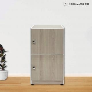 【Miduo 米朵塑鋼傢俱】1.3尺兩門塑鋼置物櫃 兩層櫃 塑鋼收納櫃 防水塑鋼傢俱（寬41.5*深33*高77公分）