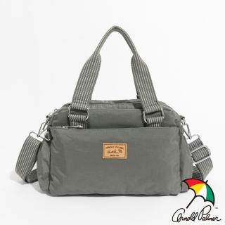 【Arnold Palmer 雨傘】雙層手提包附長背帶 Casual系列(灰色)