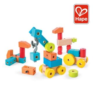 【德國Hape】創意積木(益智成長/積木遊戲/木製玩具/木頭玩具)
