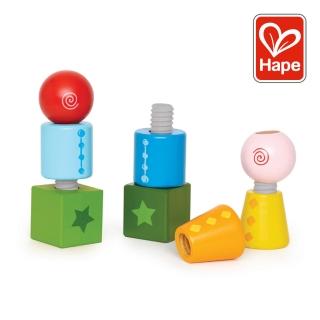 【德國Hape】幾何螺旋組合積木(益智成長/積木遊戲/木製玩具/木頭玩具)