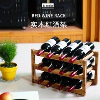 歐式實木紅酒架 三層可放12瓶 44.5*22*28cm(紅酒架 酒架)