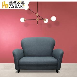 【ASSARI】貓可愛單人耐刮貓抓皮沙發