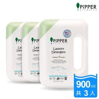【PiPPER STANDARD】沛柏鳳梨酵素洗衣精尤加利900mlx3(低敏去汙/清洗嬰幼衣物)
