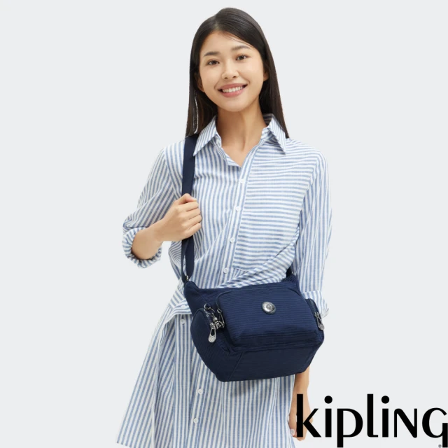 KIPLING官方旗艦館 『牛角包』深藍提花輕巧多袋實用側背包-GABB S