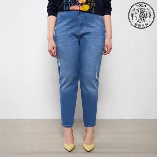 【SOLO 歐洲家居】LCW 女裝牛仔褲 女生牛仔褲 九分褲 休閒長褲 大尺碼 3XL-6XL