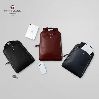 【OFFERMANN】漢諾威Hannover後揹包 小(可置放於行李箱插桿)