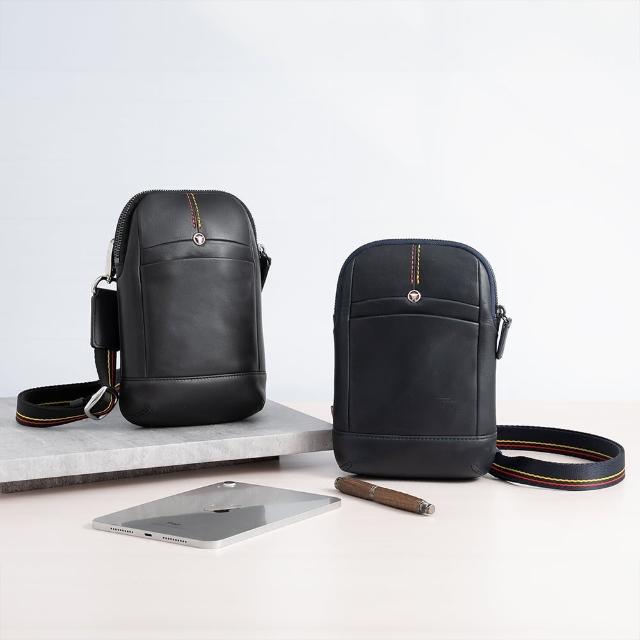 【OFFERMANN】多特蒙德Dortmund斜背包 Mini(頭層牛皮斜背包)