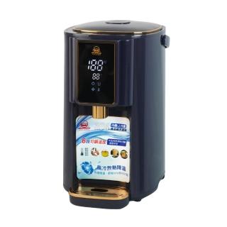 【RYH HONG日虹】5L智慧調溫電熱水瓶(RH-5058)