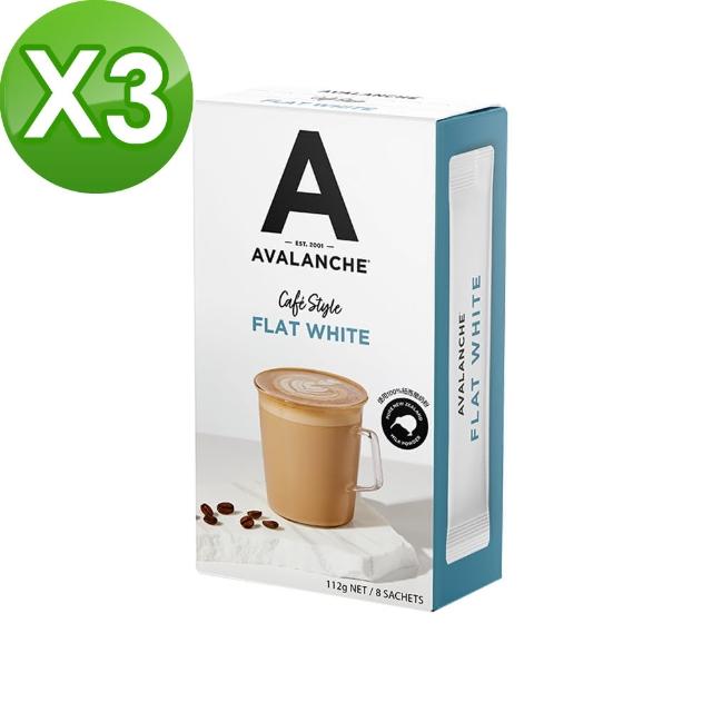 【Avalanche】馥列白即溶咖啡8包112gX3盒