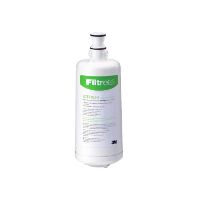 【3M】3CT-F031-5 UVA3000 活性碳替換濾芯(通用S011淨水器濾心3US-F011-5/ 3US-F009s-5)