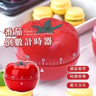 【餐廚工具】番茄倒數計時器(定時器 提醒器 倒數計時 倒數器 烘焙料理 讀書)
