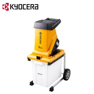 【KYOCERA 京瓷】枝葉粉碎機 碎枝機 樹枝粉碎機(GS-2010)
