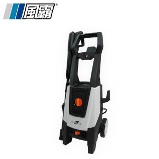 風霸 高壓清洗機 洗車機(GL-1600)