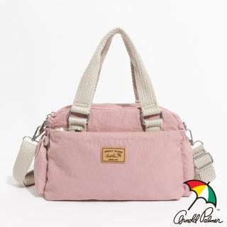 【Arnold Palmer 雨傘】雙層手提包附長背帶 Casual系列(粉色)