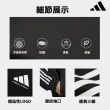 【adidas 愛迪達】AEROREADY 運動外套(愛迪達 運動外套 訓練外套 保暖 百搭 LOGO款)